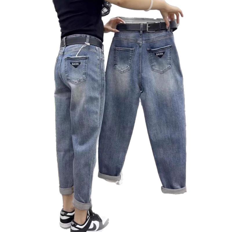Blugi Harem Elastici Mărimi Mari cu Talie Înaltă pentru Femei - Pantaloni Subțiri de Nouă Puncte pentru Toamnă