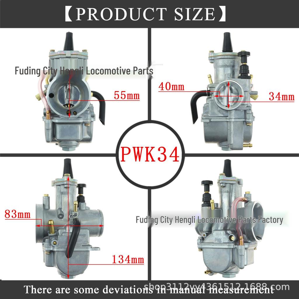 PWK Vergaser für Geländefahrzeuge & ATVs - Größen 21mm bis 34mm
