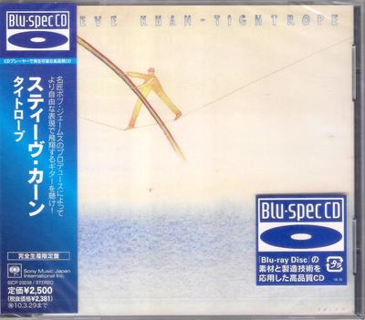 CD STEVE KHAN - Tightrope SICP20238 Sony Records In 2009 Japan Jazz Used