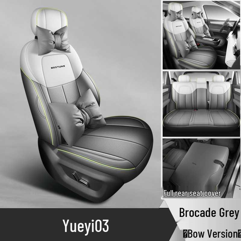 Breathable, perforated car seat covers for the 2025 Bestune Yueyi 03.