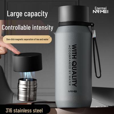 25-Year Men's Insulated Steel Cup: Large Capacity with Magnetic Tea Separator and Infuser