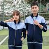 Academy Style School Uniform Set: Plus-Size Three-Piece for High & Middle School Sports Meet