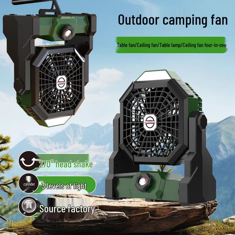 Rechargeable High-Power Portable Camping Fan with Light and Hook - Ideal for Tent and Household Use