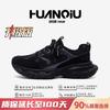 Global platform dad shoes men's ZHQ5757 summer breathable popular men's shoes trendy versatile casual sports shoes
