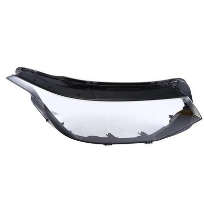 2022 Volkswagen Tiguan L Base Model Right Headlight Cover
