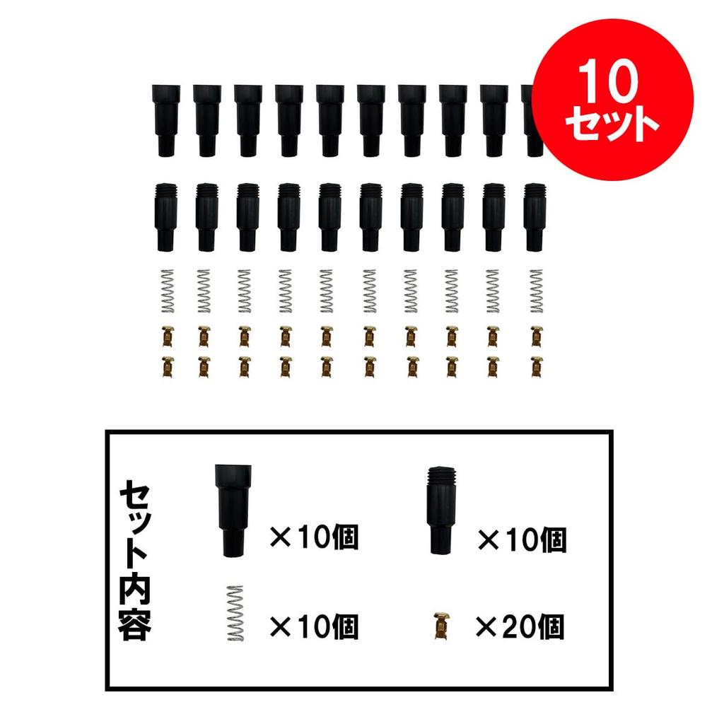 J-base Fuse Holder, Set of 10, 0.2 x 0.8 inches (5 x 20 mm),