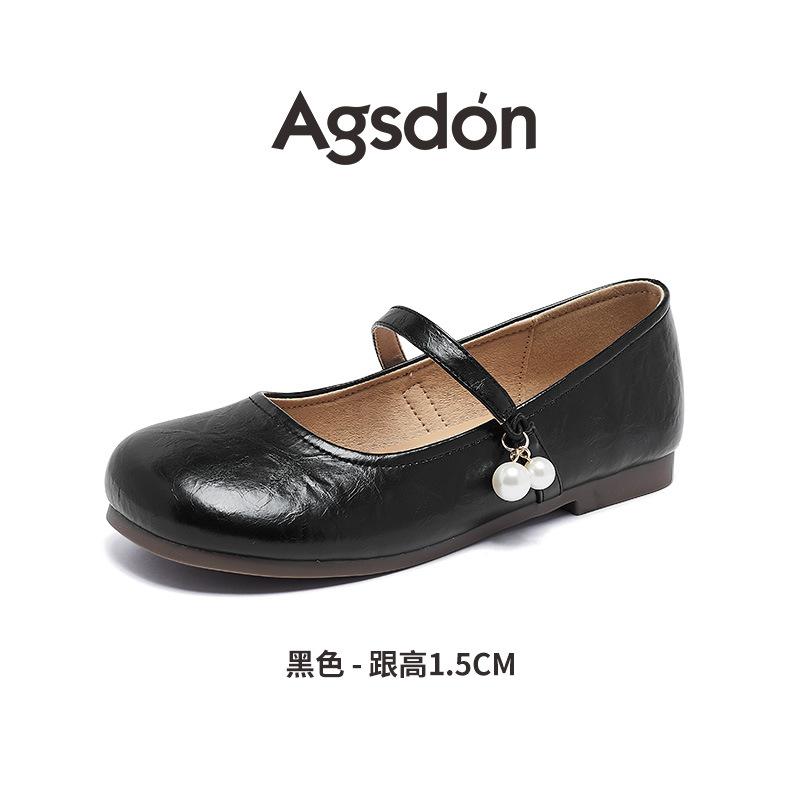 

Женские туфли Augustine Mary Jane 2025 новая весна и лето мягкая подошва мелкий вырез маленькие кожаные туфли белые одинарные туфли с юбкой 40