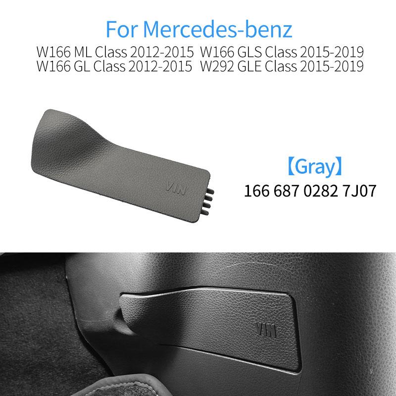 For Mercedes W166 W292 Car Vehicle Identification Code Cover VIN Number Plastic Cover For Benz ML GL GLE GLS Class1666870282