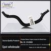 Buick Regal/Malibu XL 1.5T Reservoir Hose Auxiliary Water Pipe Auto Part