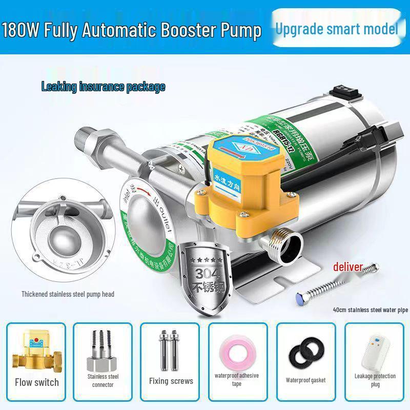 Automatic Silent Water Booster Pump for Solar Heaters, 220V