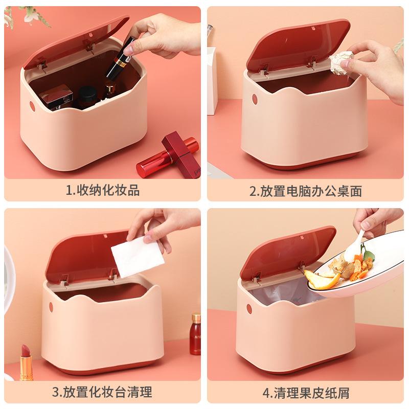Cute Desktop Waste Bin Household Table Sundries Plastic Office Supplies Trash Can Mini Sitting Room Dustbin Barrel Box