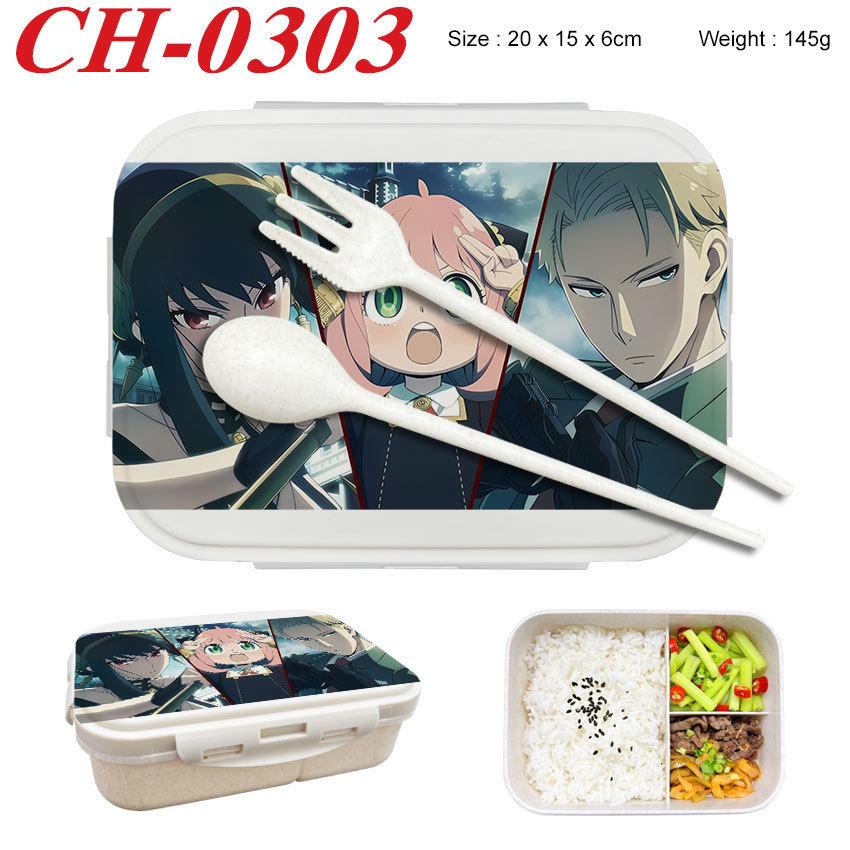 Anime Cartoon Spy X Family Printed Wheat Straw Lunch Box