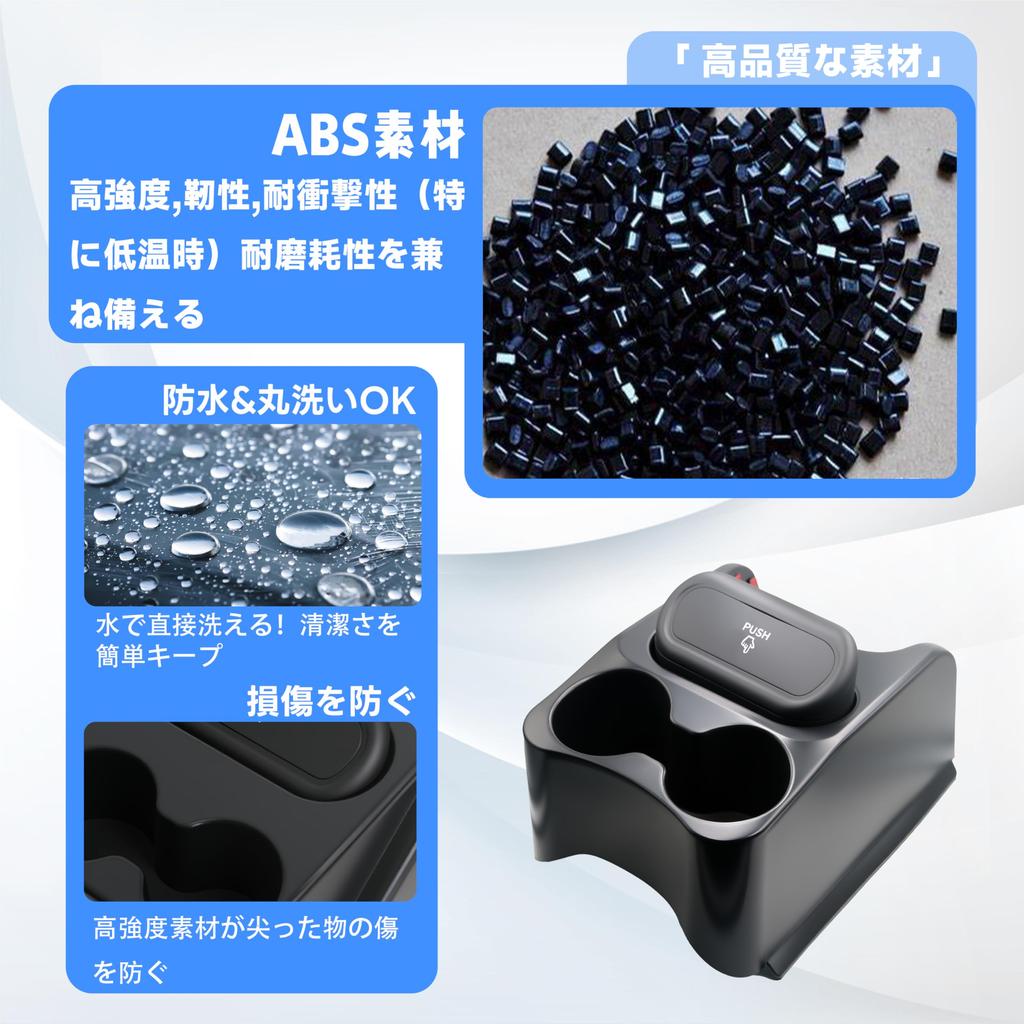 foefen Console Box for Suzuki Hustler Includes Drink Holder and Trash Compatible with Hustler MR02 and MR52S/MR92S, Can, Series, Accessories. [Used]