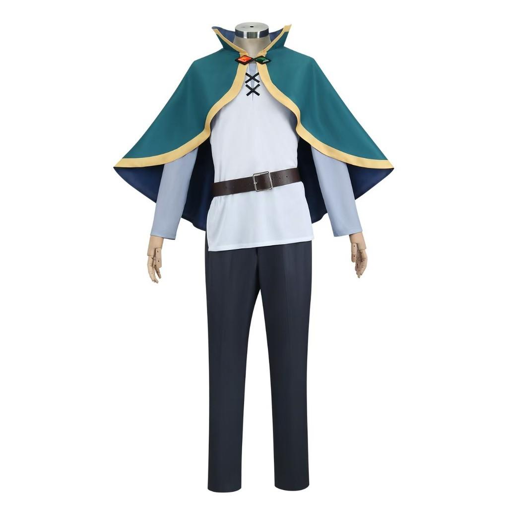Gib Segen auf dieser wunderbaren Welt Cosplay Kostüm Für Sato Kazuma Aus Anime Rollenspiel Mit Weichem Stoff Für Fans