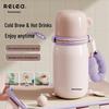 RELEA 316L Stainless Steel Insulated Straw Tumbler
