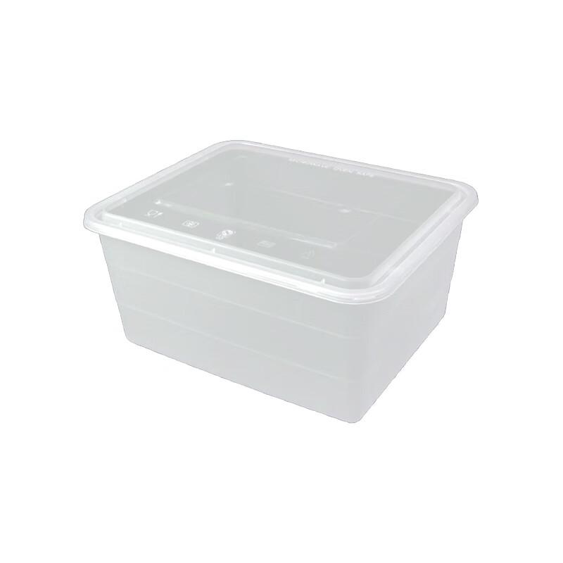 Jinmei Hewang 3800ml Rectangular Disposable Food Containers with Lids, 60 Sets