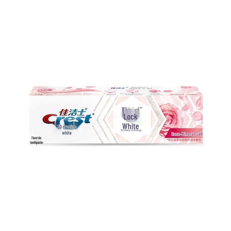 Crest Lock White Supreme Toothpaste