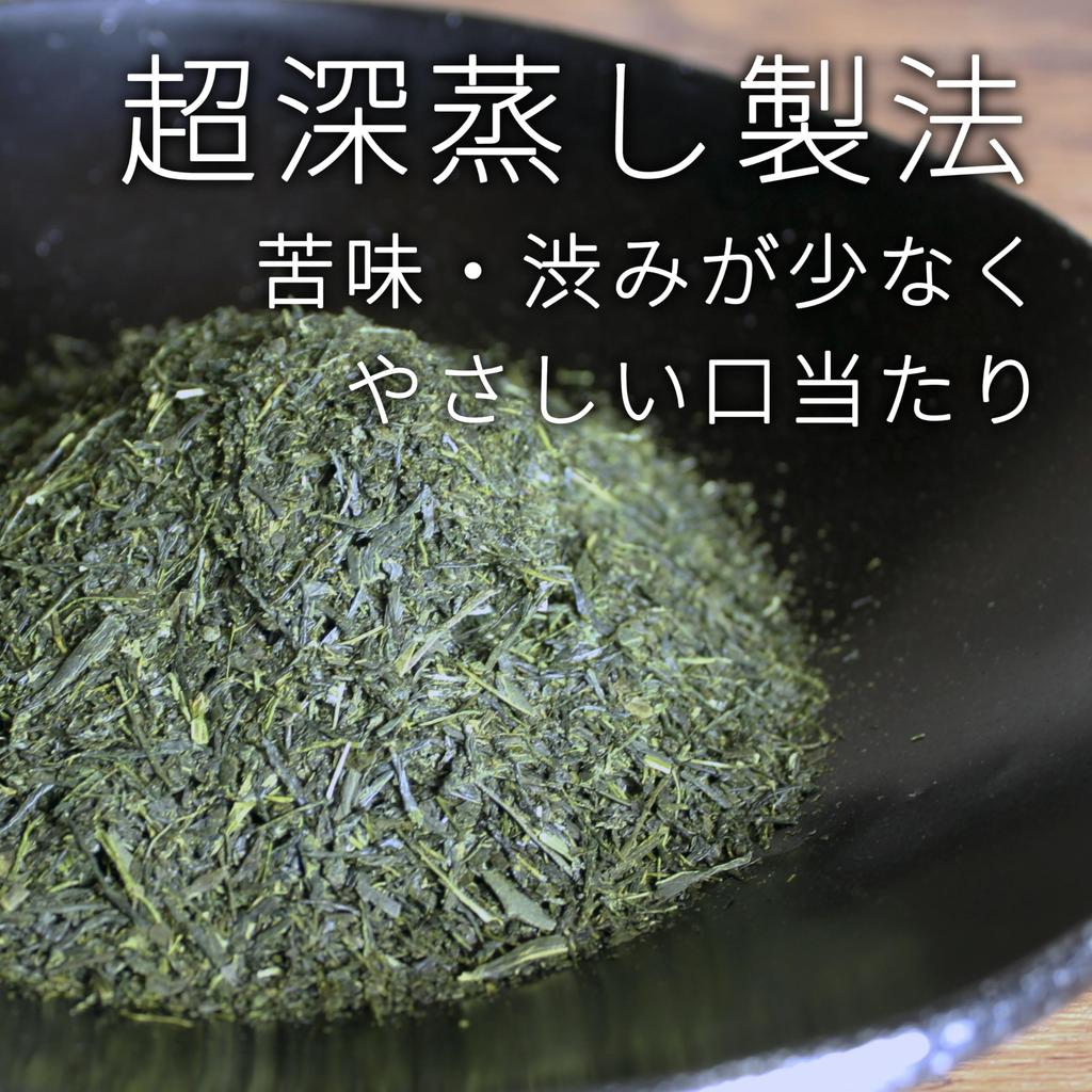 Sonoda Super Deep Steamed Sencha Tea Leaves 100g Grade B Shizuoka Green Tea Japanese Tea