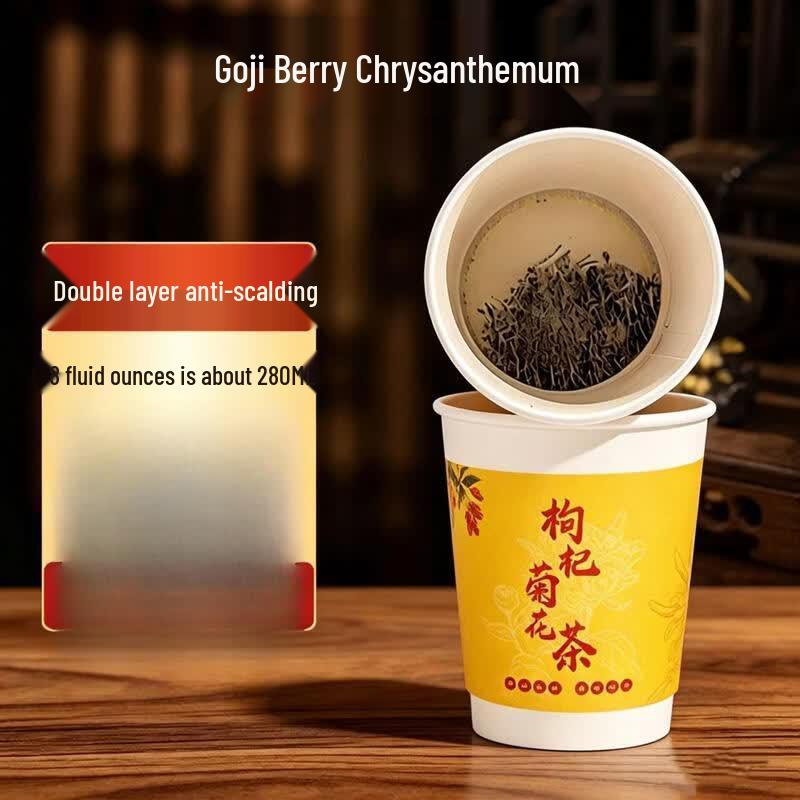 Xihe Goji Berry  Chrysanthemum Tea Double-Layer Foil Cups, 20-Pack