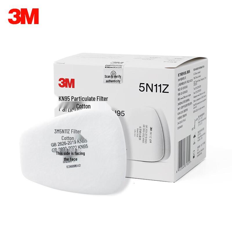 3M 5N11Z Particulate Filter