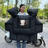 Double-Sided Waterproof Windproof Winter Quilt - Thickened, Large, and Warm with Extra Side Wings.