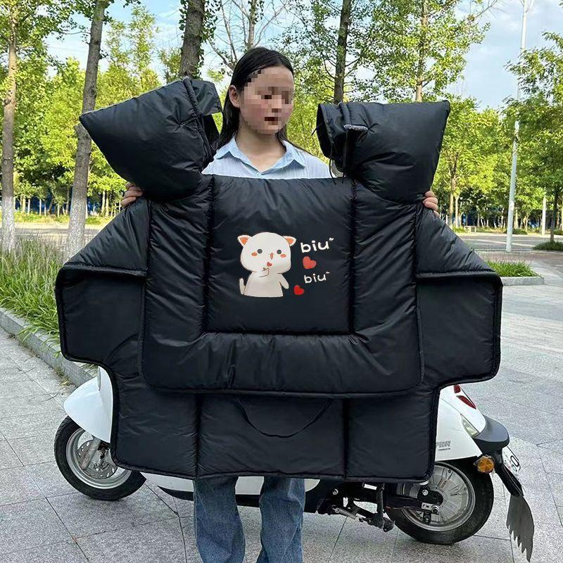 Double-Sided Waterproof Windproof Winter Quilt - Thickened, Large, and Warm with Extra Side Wings.