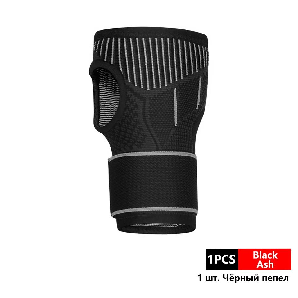 

Loogdeel 1Pcs Adjustable Wrist Cover Bandage Knitted Wristband Sports Pressure Basketball Fitness Weightlifting Wrist Guard Men