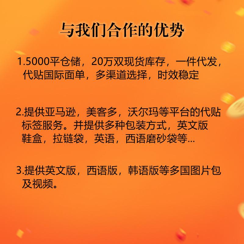 

Customized labor insurance shoes for men, anti-smashing and anti-piercing work shoes, lightweight and breathable steel baotou safety shoes, protective 41