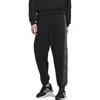 adidas Einfarbige Lockere Strick-Jogginghosen mit Bündchen für Damen Unterteile Schwarz IK9885