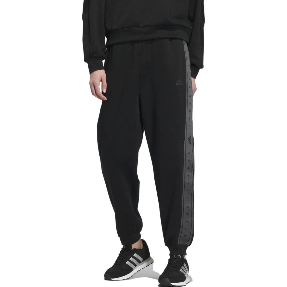 adidas Einfarbige Lockere Strick-Jogginghosen mit Bündchen für Damen Unterteile Schwarz IK9885
