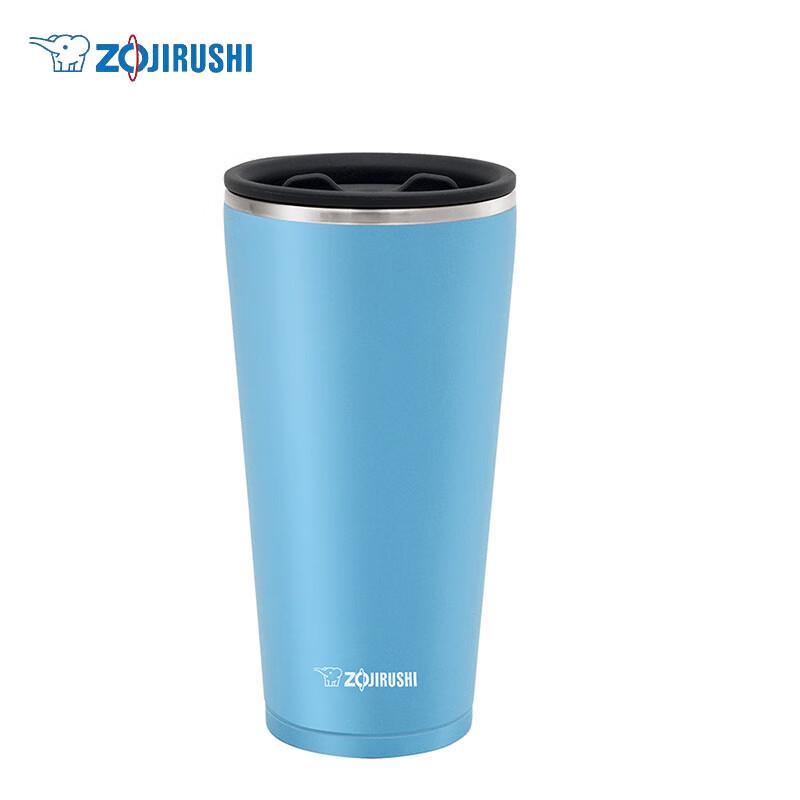 Zojirushi FSE 304 Stainless Steel Vacuum Insulated Coffee Cup