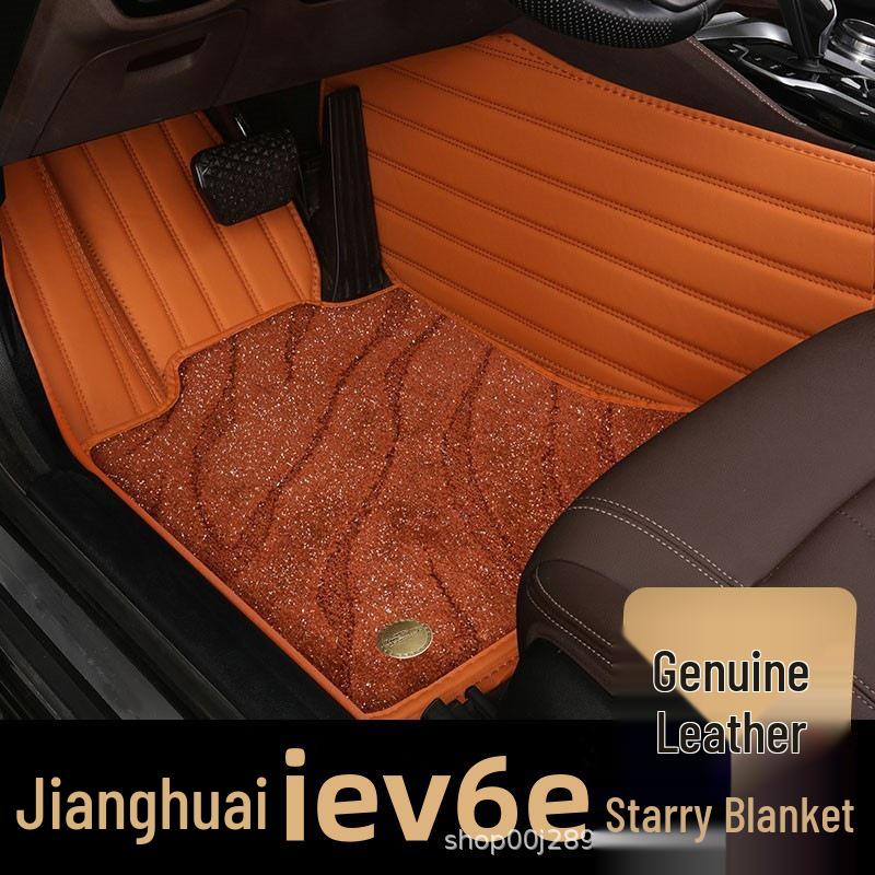 JAC IEV6E Electric Vehicle All-Weather Trunk and Floor Mat, Full Coverage