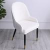 Simple Curved Shaped Chair Back Semicircle Dining Table Dining Chair Cover Backrest  Integrated Elastic Chair Cover