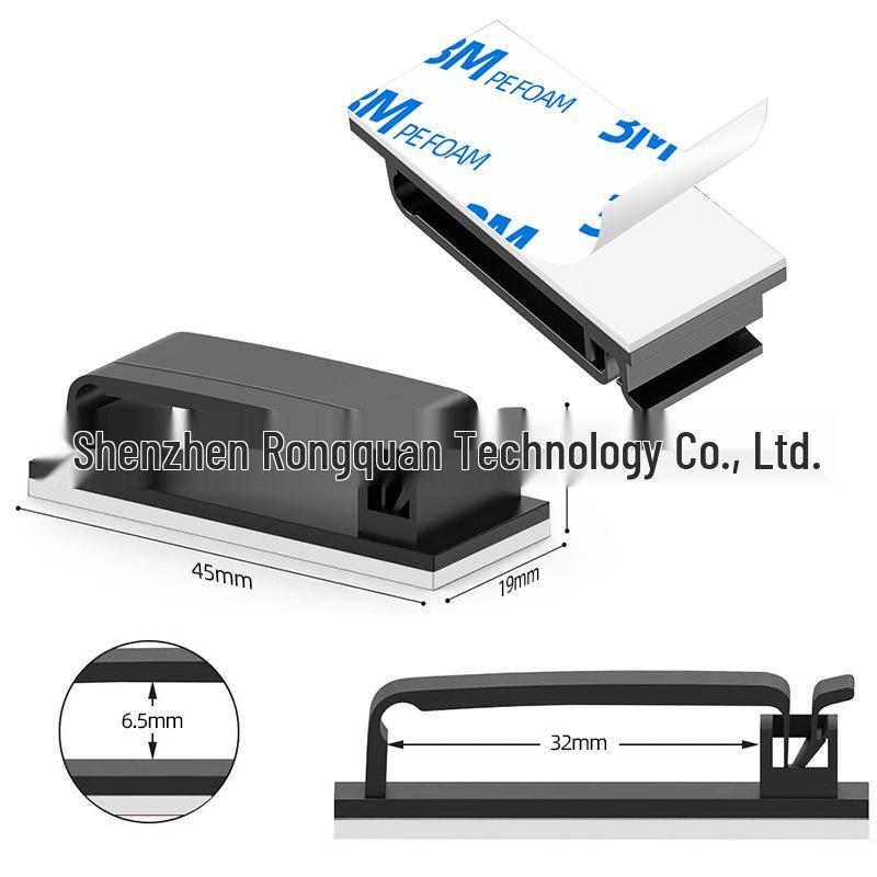 Power Strip Cable Organizer: No-Nail Self-Adhesive Wire Clips & Portable Network Cable Winder