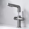 VEMUSE Digital Pull-Out Basin Faucet