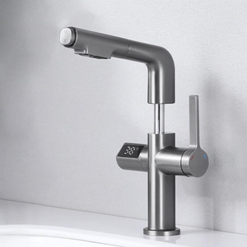 VEMUSE Digital Pull-Out Basin Faucet
