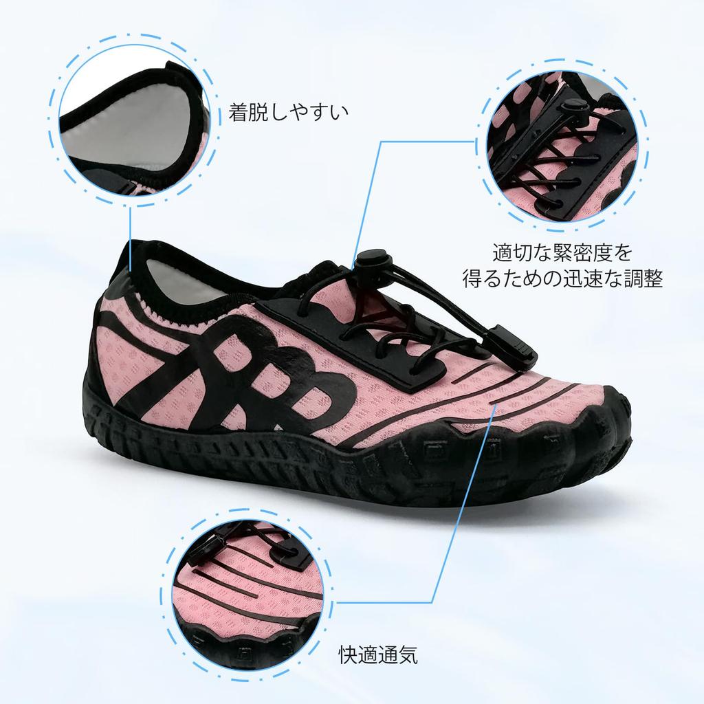[feiyatu] Barefoot Amphibious Shoes, Thin-Soled Marine Water Shoes, Breathable, Quick-Drying, Non-Slip Gym Sneakers, Lightweight, Unisex