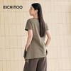 Women's Relaxed Fit Knot Detail Short Sleeve T-Shirt