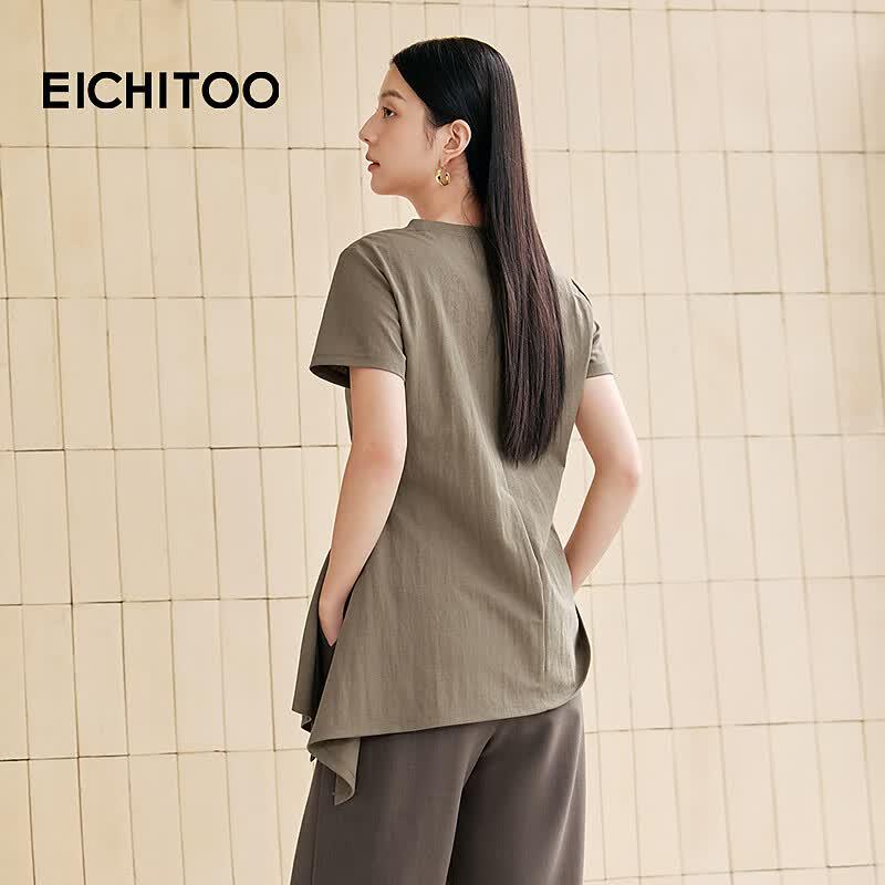 Women's Relaxed Fit Knot Detail Short Sleeve T-Shirt