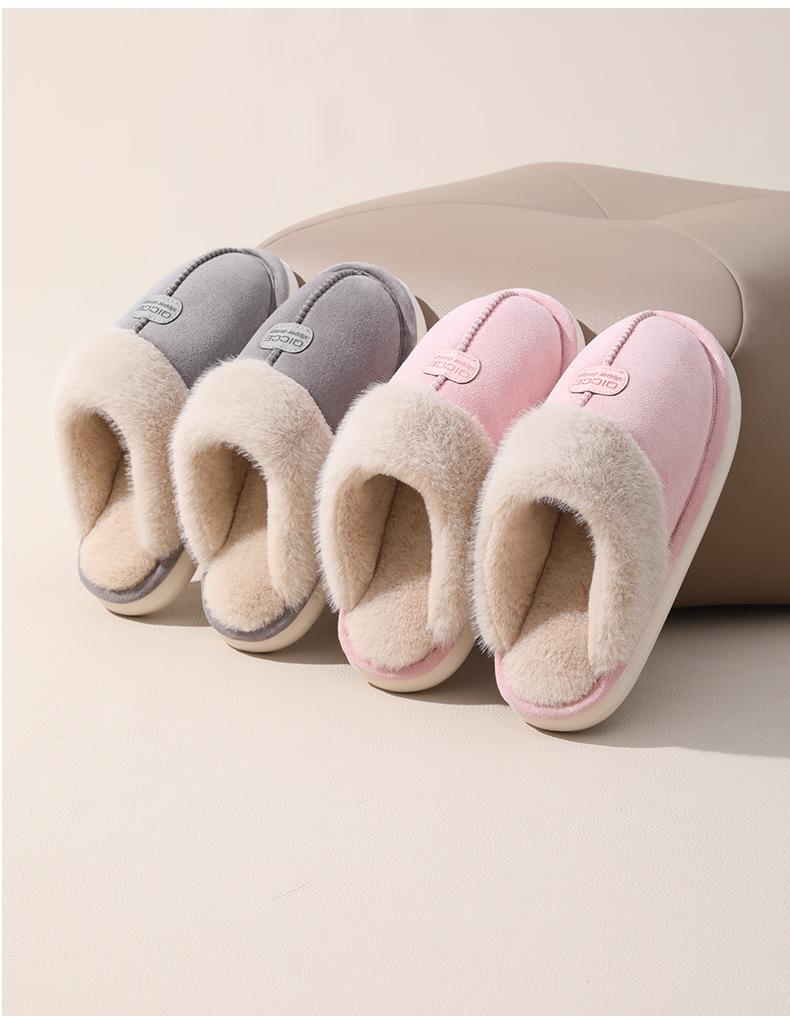 Thickened Plush Warm Thick Sole Non Slip Closed Toe Unisex Slippers For Indoor Outdoor