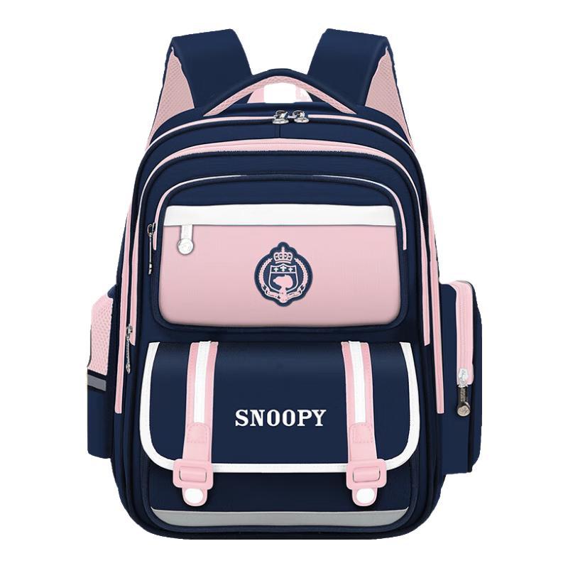 Snoopy British Style Large Capacity School Backpack