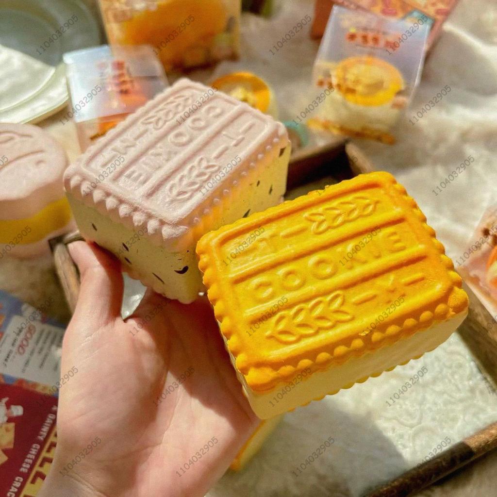 Mousse Kuchen Squishy Spielzeug Langsam Aufgehend Brauner Zucker Mousse Quadratischer Kuchen Langsames Zurückfedern Quetschspielzeug Anti-Stress-Entlastung Handentspannung Geschenk