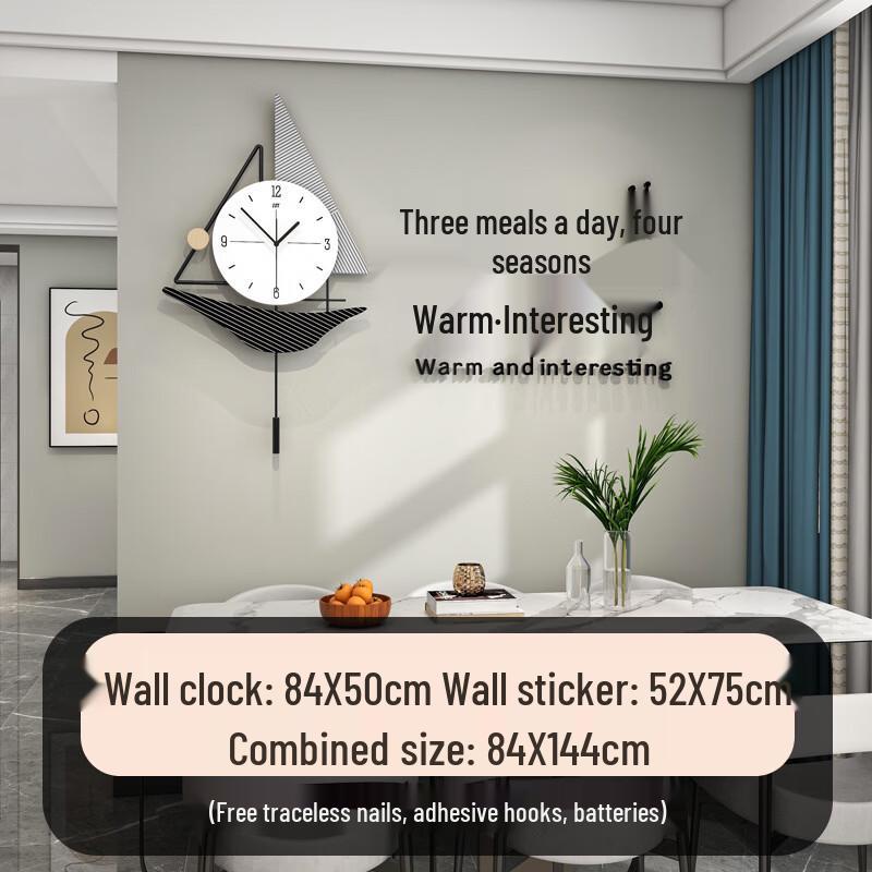 Большие настенные часы Handun JT22263