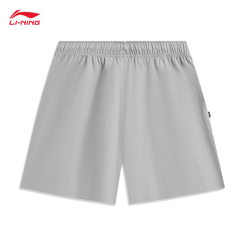 Li-Ning BADFIVE Men's Ice-Feel Sports Shorts