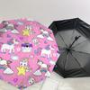 1PC Unicorns Clouds Umbrella-8-Rib Reinforced Portable Folding Travel Suitable for All Seasons Outdoor Daily Use  -J0339
