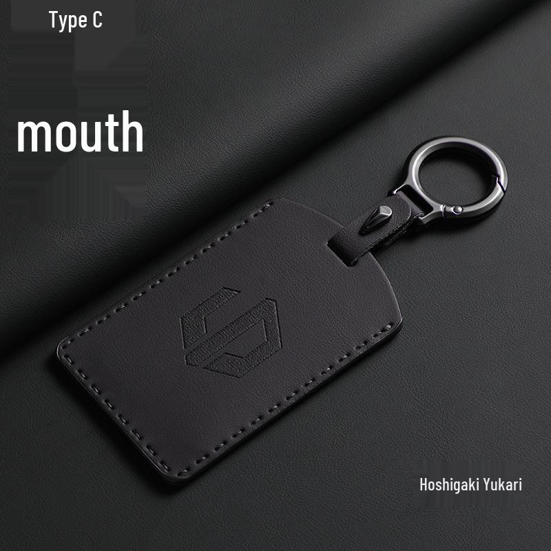 Leapmotor C10 Retro Key Case - NFC Card Holder for KK Cars