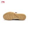 Li-Ning Xīnliú Classic Unisex Thin Sole Shock Absorption Shoes AGCW002