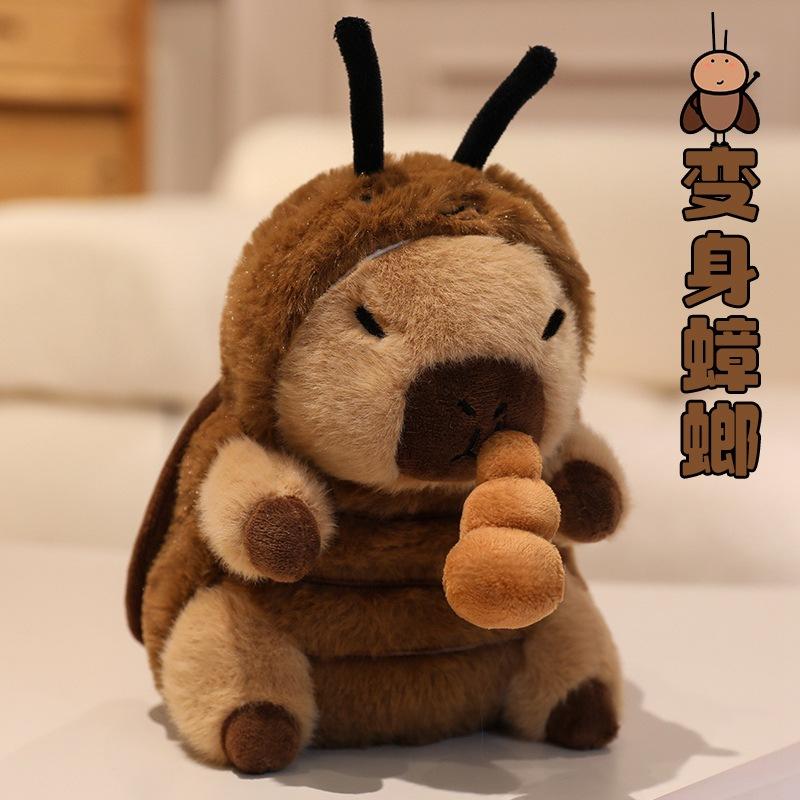 

Creative Cute Thread Turning Into Capybara Doll Velvet Toy Cute Kapibala Doll Children s Companion Doll 20cm 0.15kg