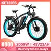 Bicicletă Electrică KETELES K800 2000W Baterie 48V23AH Frânare Hidraulică Bicicletă Electrică 21 Viteze Roți Grase de 26 Inch Bicicletă Electrică pentru Orice Teren