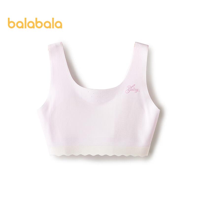 Balabala Girls  Developmental Camisole Bra 160